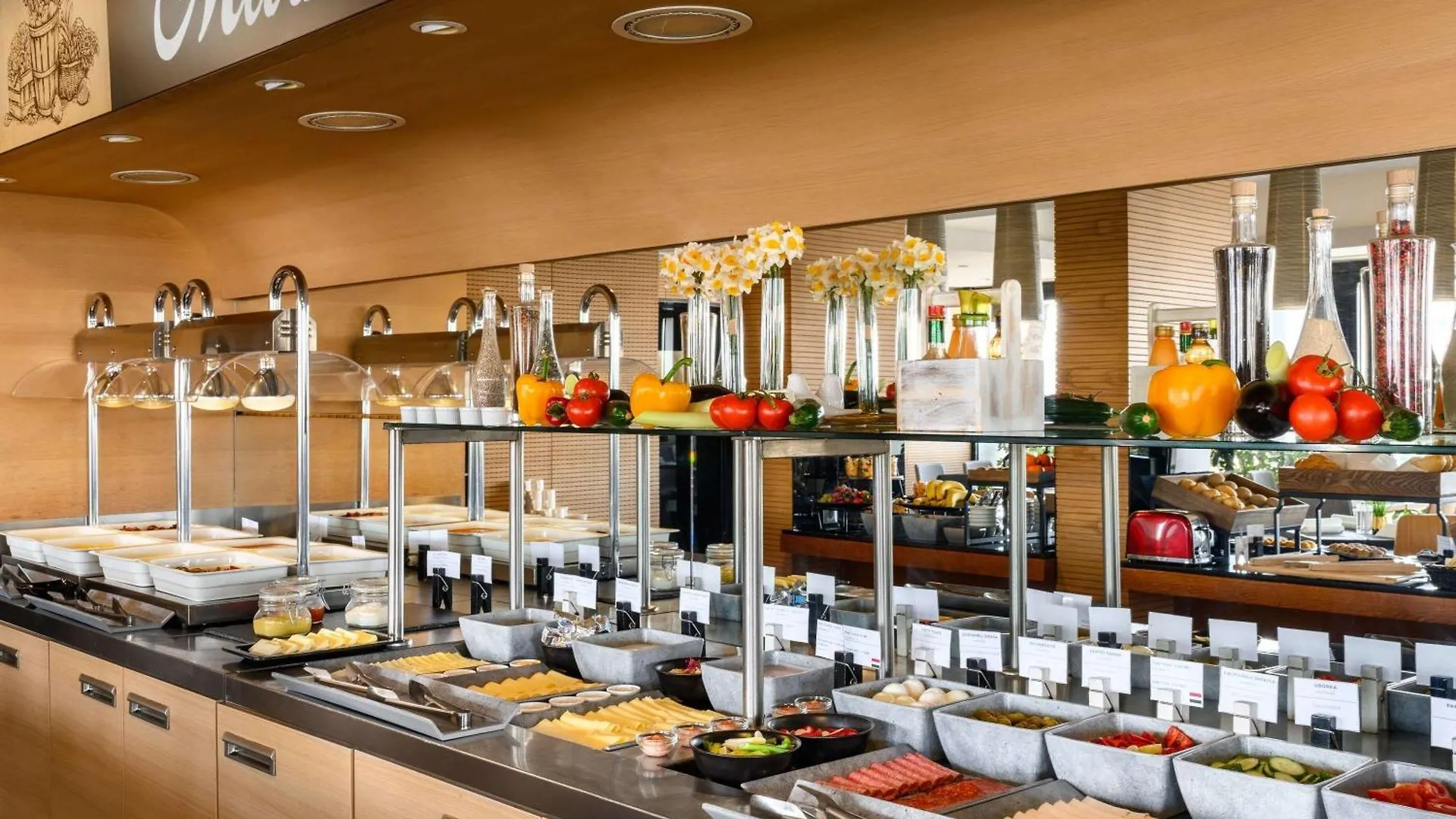 Hotel Novotel Budapest Danube