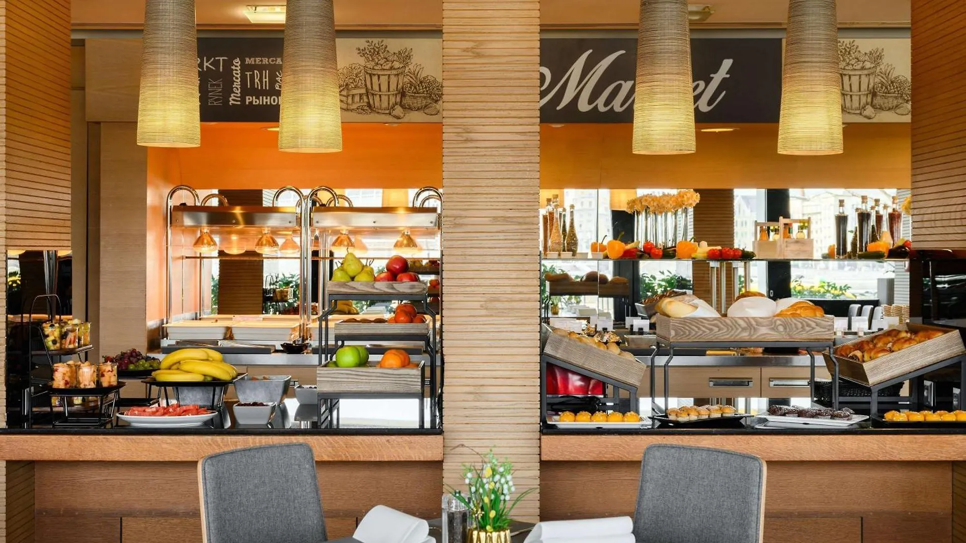 Novotel Budapest Danube Ungarn