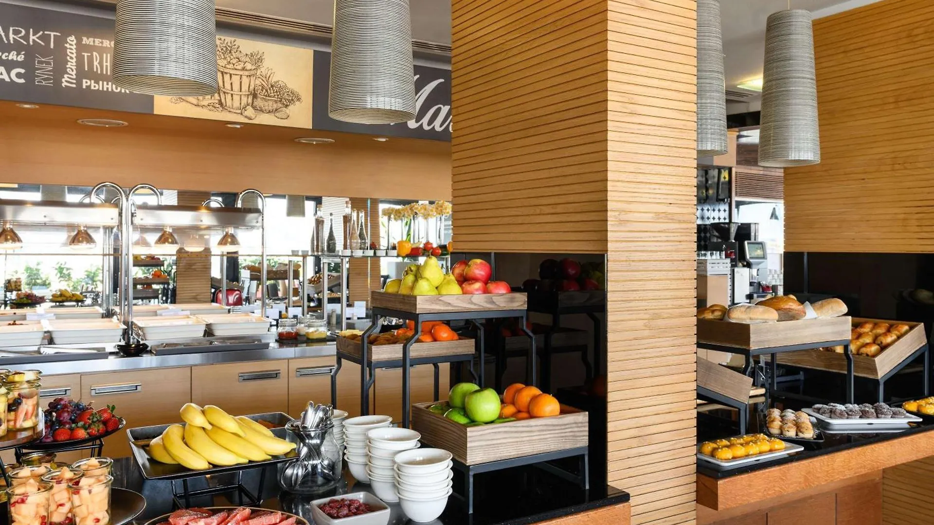 Novotel Budapest Danube 4*,  Węgry